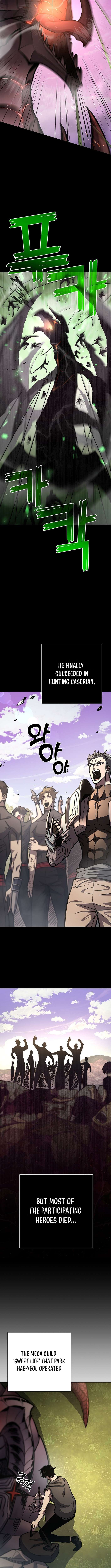 The Sword God From the Destroyed World Chapter 19 5
